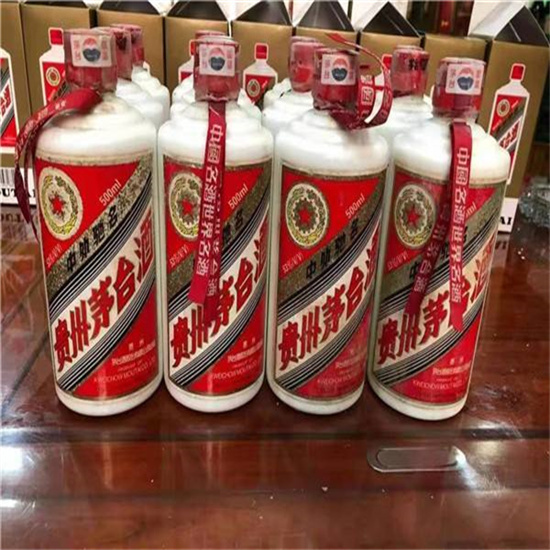 邓州临沂莒南茅台老酒回收价格哪里回收(附近上门回收茅台酒）?